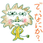 Daub crayons (Japanese Ver.)