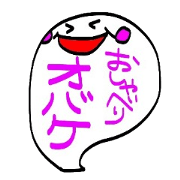 Chat ghost