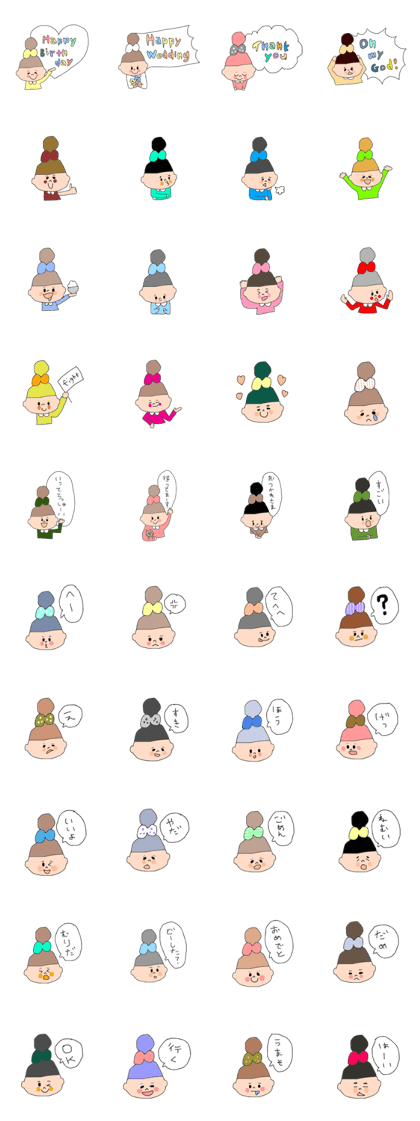 onzanoco bun