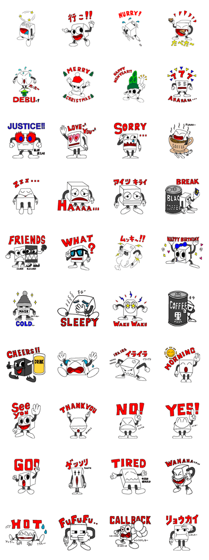 CUBE SUGAR