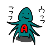 The alien stickers