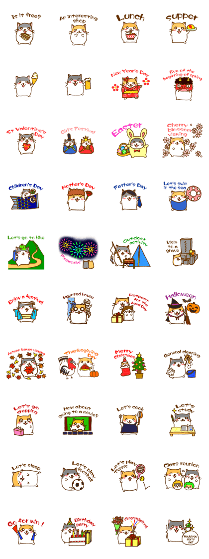 The hamster invites to various events