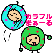 karahuruma-ru