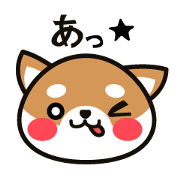 SukimaShiba2(Japanese)