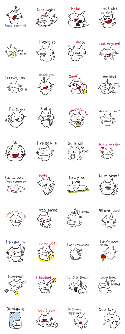 cats n [English version]
