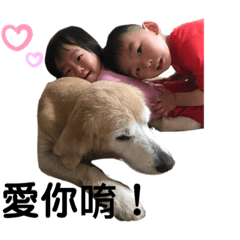 米奇與瑪莉的日常