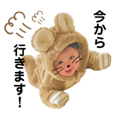 ikumi_20200121094817