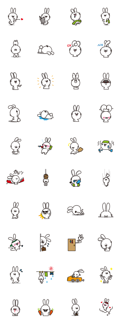 OJIUSA