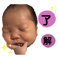 Haruna_20200121101207