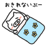 Chicken Pig