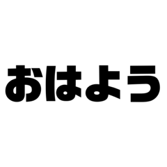 TKR_20200120235149