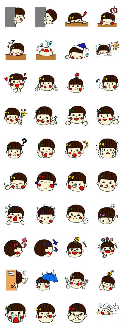 hanachan1yearold