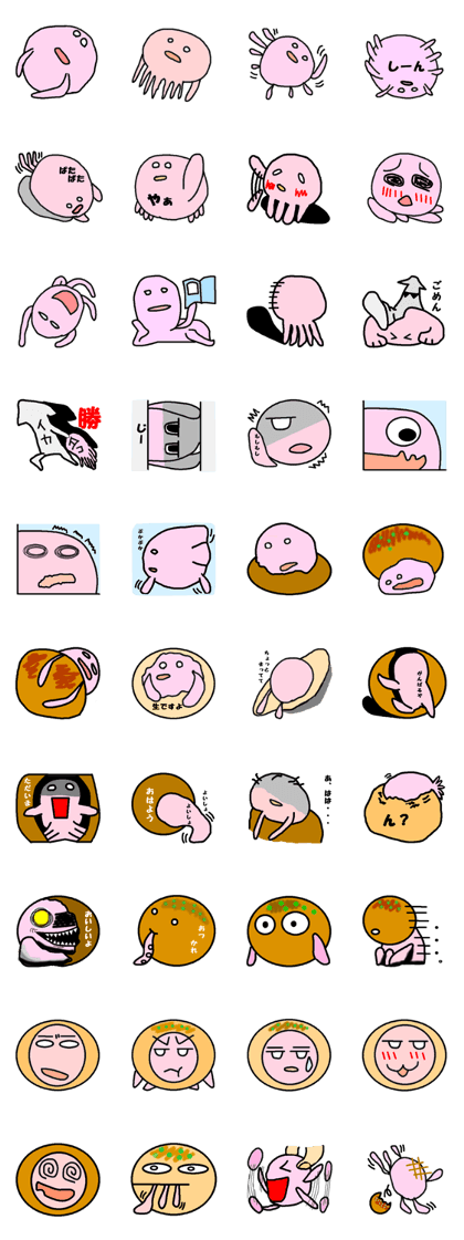 Takosuke of takoyaki