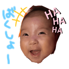 HARUNA_20200121110237