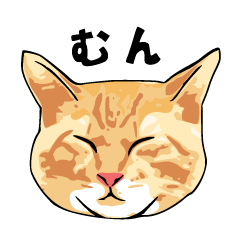 Cats illustration sticker