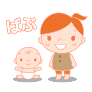 A housewifely child-rearing Sticker