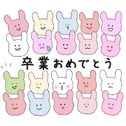 Colorful and gentle rabbit (Japanese)