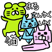 Circle triangle square CAT