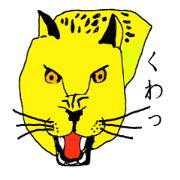 Panther