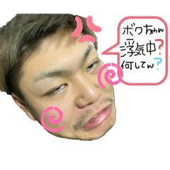tgc.fm