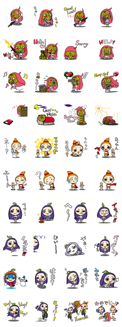 Pan-ichi Girls