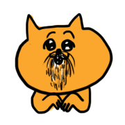 ngi cat Sticker