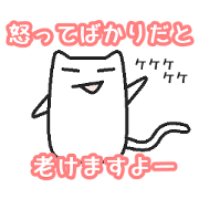 Woman cat   Child version
