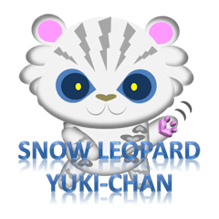 Snow Leopard  "YUKI chan"