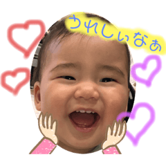 sayuri_20200120215425