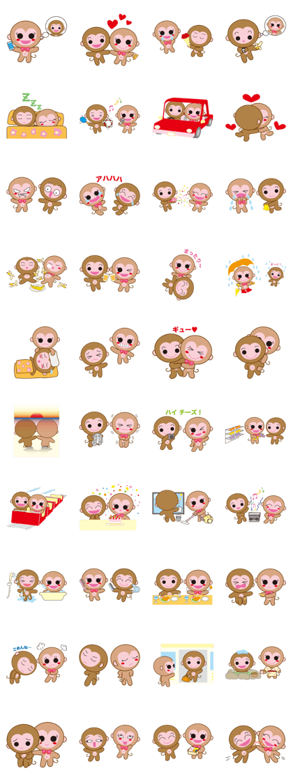 monkey  osaru-kun & osaru-chan