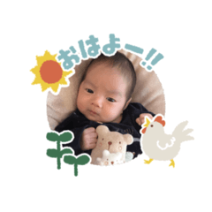 kuuumi_20200121111559