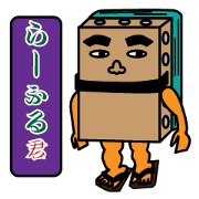 Mr.ra-huru