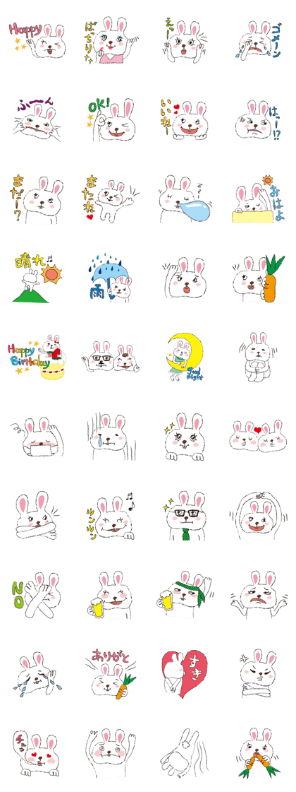 Happy Rabbit Sticker
