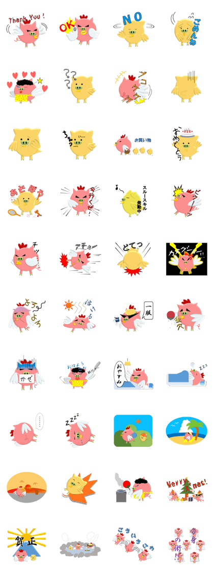Daily life of pigs which say doodle-doo