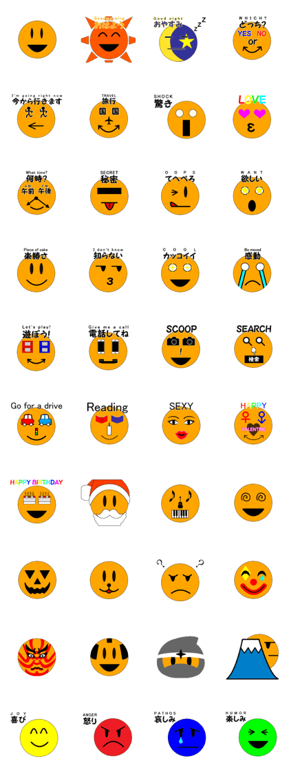 40 faces