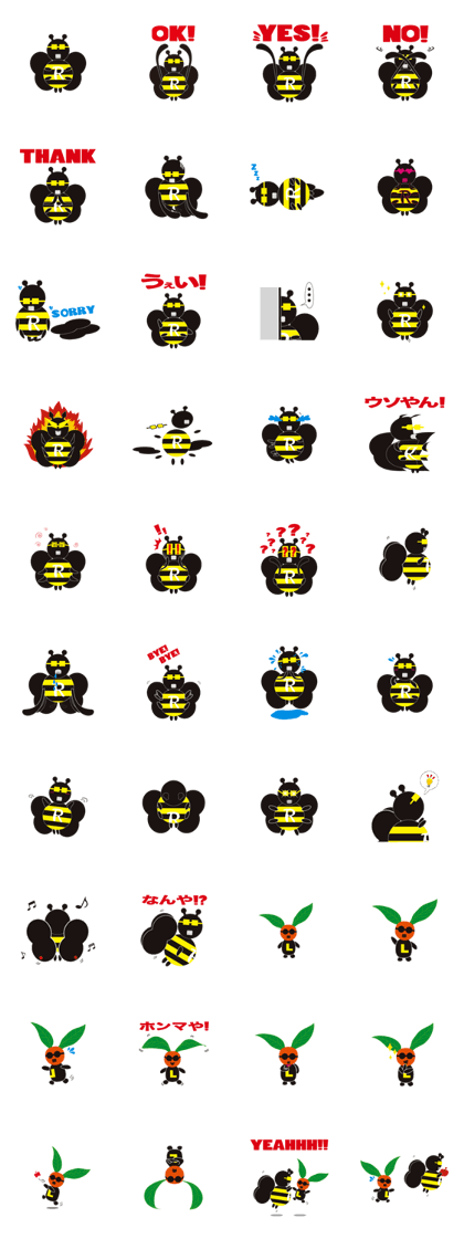 Bee and Little fairy's friends