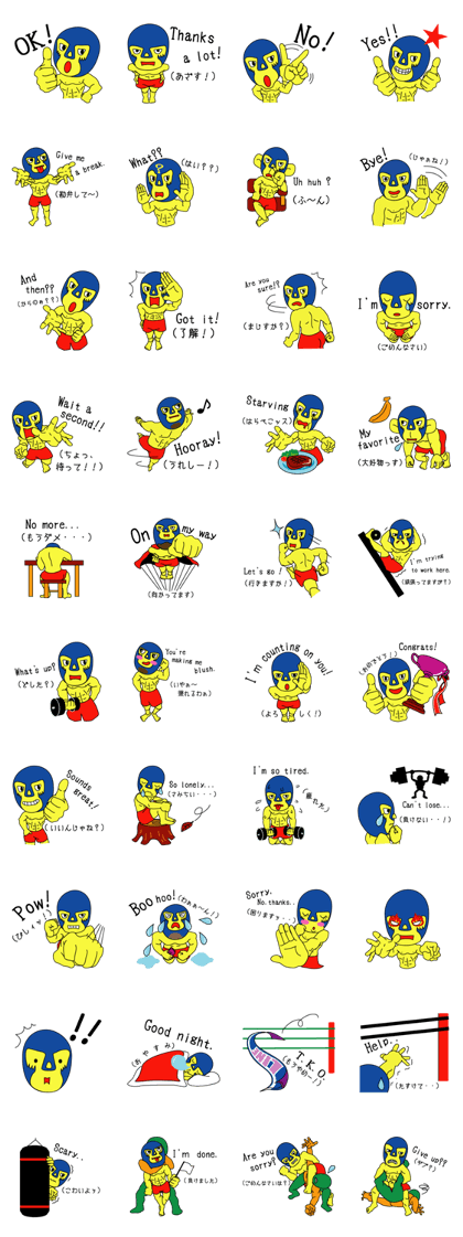 Luchador Larry