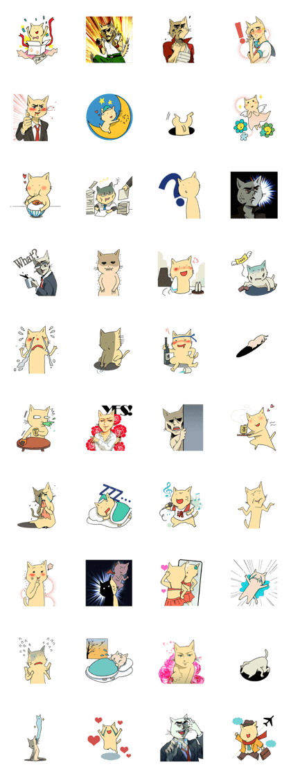 Every day of a funny cat