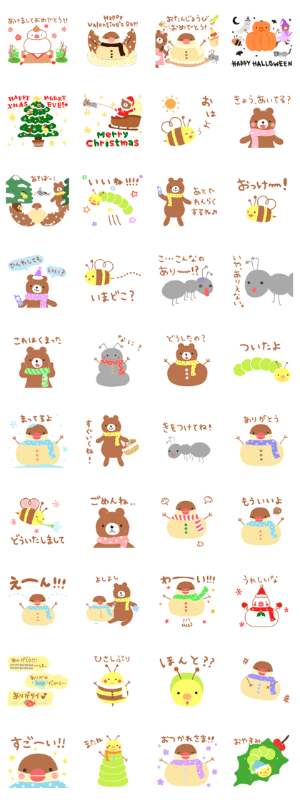 Shokodaruma
