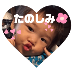 YURINA_20200121131330