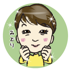 Smile Midori's Sticker