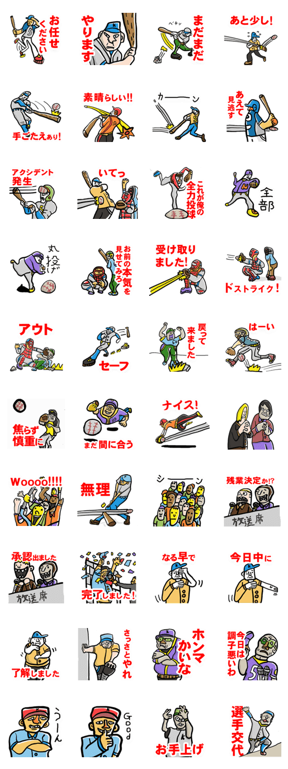 評価 望遠鏡 用量 君 に 届け スタンプ Wheelies Jp 評価 望遠鏡 用量 君 に 届け スタンプ Wheelies Jp