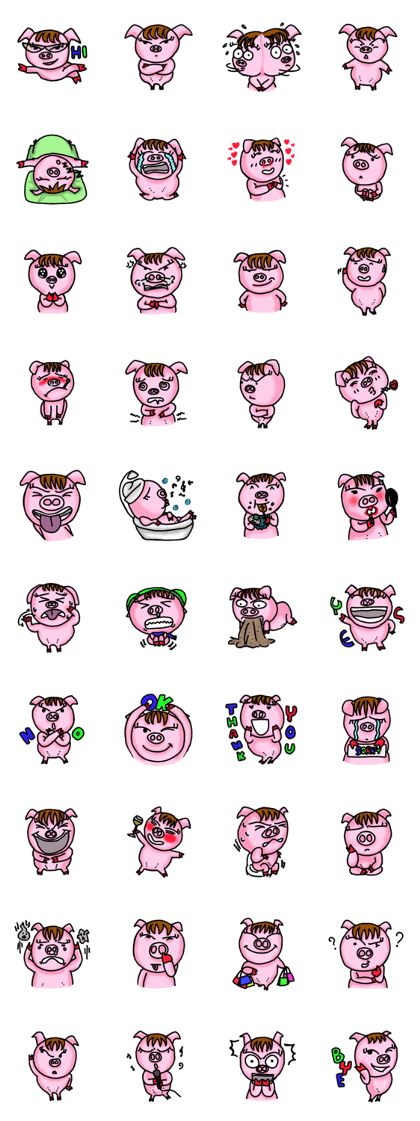 Piggy Pink