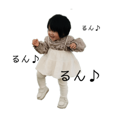 run run ruri ruri