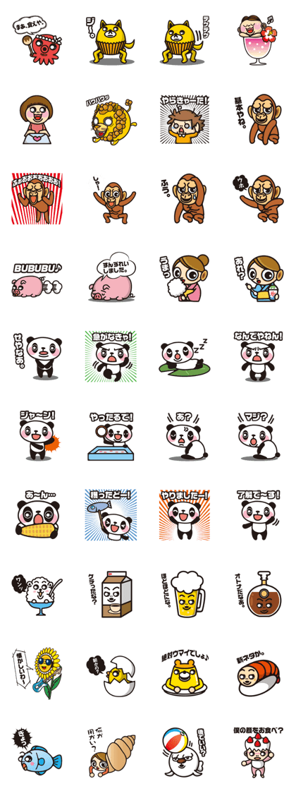 DK characters9