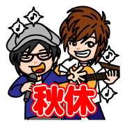 AKIYASUMI