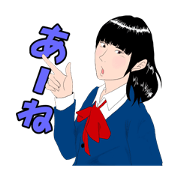 Everyday Scoolgirl