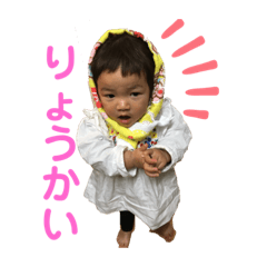 HANA_20200121145317