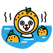 Tama's yearly event