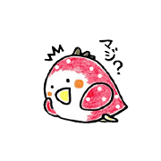 OKAMEICHIGO